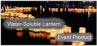 Water-Soluble Lantem Event Product
