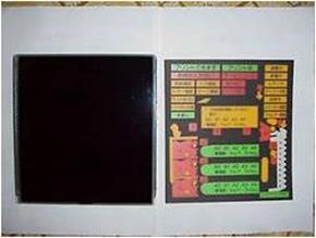 LCD Color Filter
